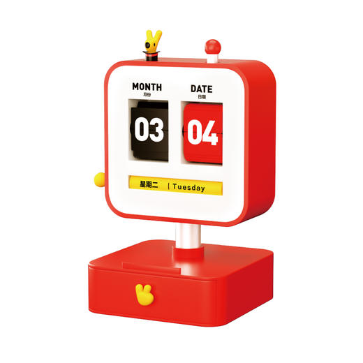 2025年美团直播&美团文创联名新年台历 商品图7