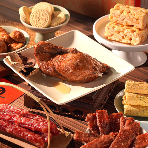 广州酒家 金玉满堂腊味饼酥组合年货节日送礼经典手信食品礼盒 商品图7