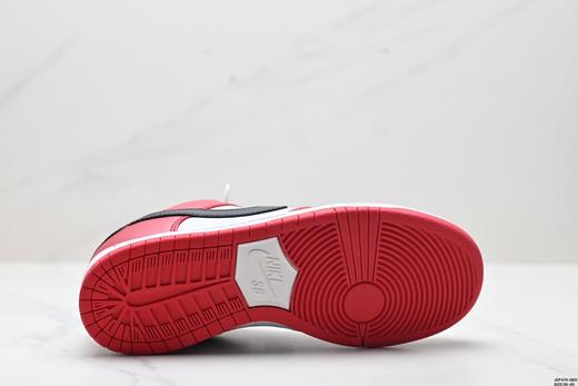 耐克NIKE DUNK LOW低帮休闲运动板鞋CV1655-600男女鞋 商品图8