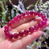 8mm-9mm单圈全色红碧玺手链 商品缩略图3