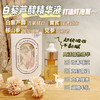 【抗氧提亮 除皱保湿 细腻毛孔】白藜芦醇精华液 30g 兰心惠质 有效期到26年10月10日 商品缩略图1