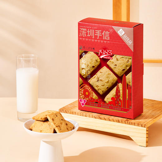 深圳手信 品佳品狮来运转大礼包 商品图3