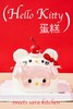 Hello Kitty 商品缩略图4