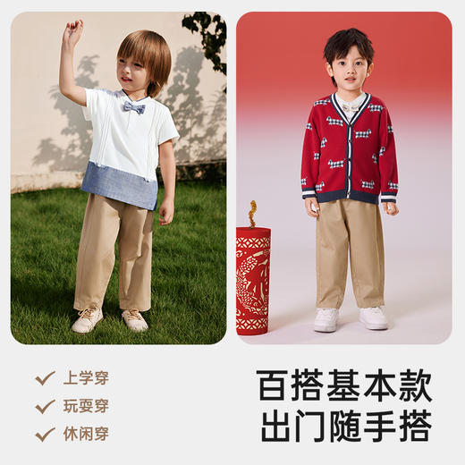 【商场同款】英氏儿童裤子男童直筒长裤春夏休闲百搭2025新款裤子 商品图2