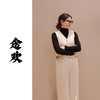 【抖音专属】念欢•阔腿裤（23809464玉頩-结缘款） 商品缩略图0