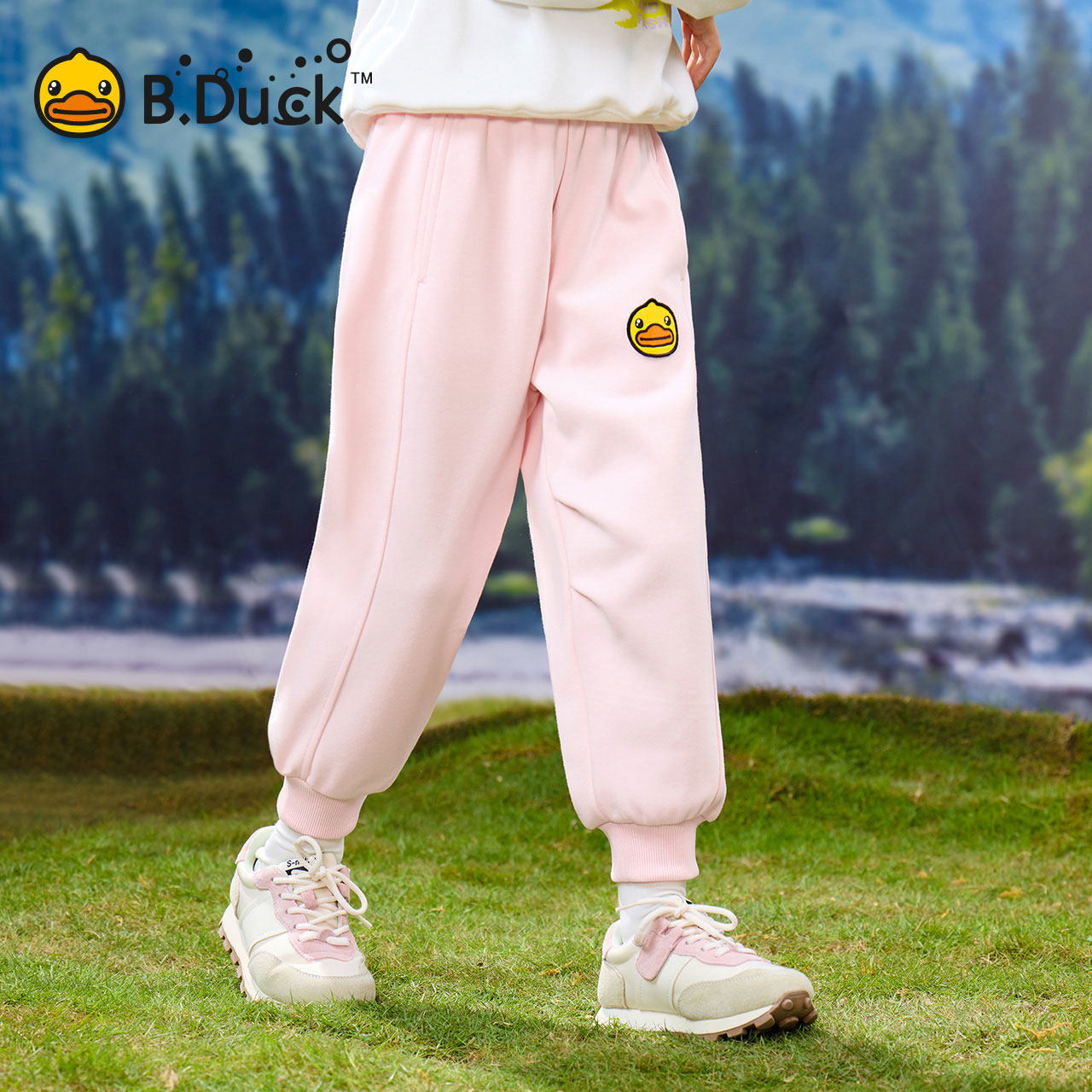 bduck小黄鸭童装春秋男女童运动裤春秋儿童裤子纯棉中小童长裤105-150 BF1663056