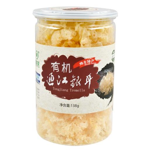绿之友自然主义有机通江银耳 138g/瓶 商品图0