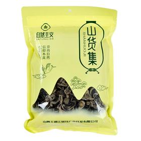 绿之友自然主义黑木耳 250g/袋
