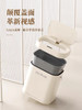 麦桶桶垃圾桶感应式智能家用带盖2024新款方形自动高颜值个性创意 商品缩略图1