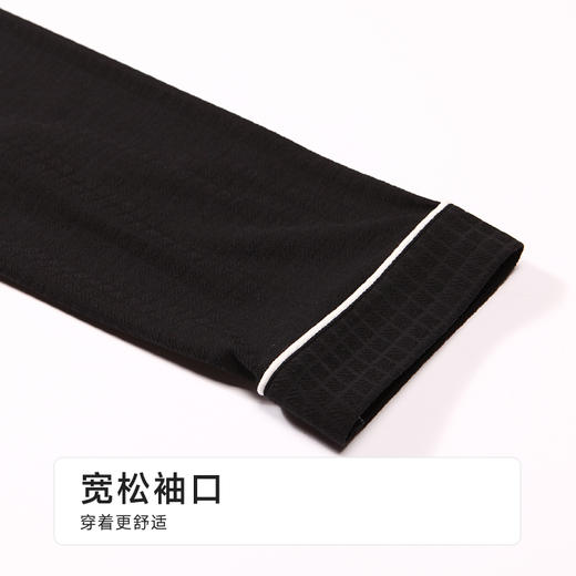 都市丽人女士正价棉质长袖套装薄针织提花亲情蜜语长袖类LHH0A4 商品图6