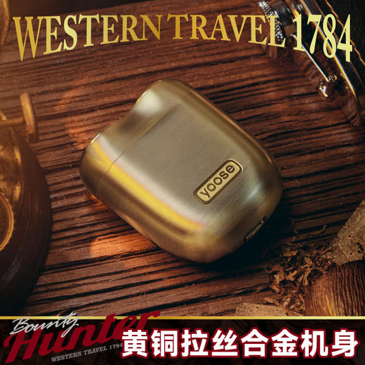 yoose/赏金猎人限定礼盒有色剃须刀电动男士便携迷你刮胡刀送老公礼物实用胡须刀 商品图3