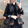 TY527重工刺绣缎面马甲2024冬季复古风绒边绗棉里马夹女士中式坎肩黑色 商品缩略图3