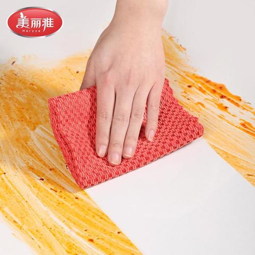 美丽雅麦粒绒双面清洁巾5片装/袋 商品图4
