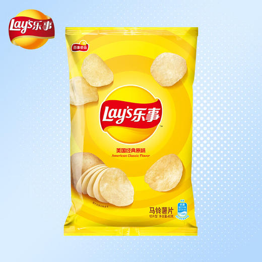 乐事薯片经典原味40g 商品图2