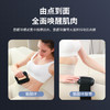 筋膜环筋膜枪 按摩环震动按摩器肩颈瑜伽环迷你抖抖机按摩仪 商品缩略图2