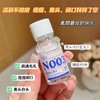 【祛痘神器】肌肤之食小粉水水乳控油祛痘补水面霜乳液护肤品七夕情人节 商品缩略图2