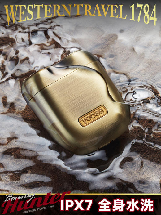 yoose/赏金猎人限定礼盒有色剃须刀电动男士便携迷你刮胡刀送老公礼物实用胡须刀 商品图7