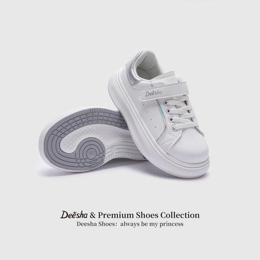 笛莎Deesha 女童童鞋2025春新款时尚洋气耐磨低帮板鞋 商品图2