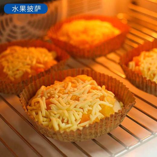 【现做现发】蓝丽隆小披萨芝士碎牛肉粒披萨榴莲披萨  半成品 加热即食 商品图9