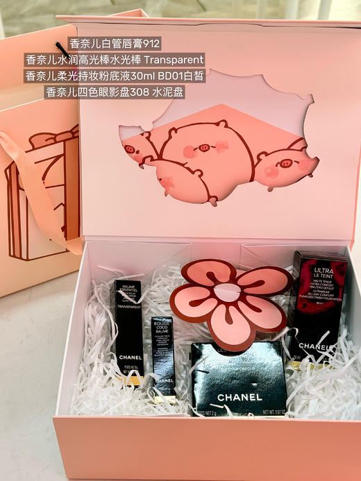 园发发限量大牌礼盒合集  教师节/中秋节/生日礼物/圣诞节送礼合集 套盒 礼物 商品图8