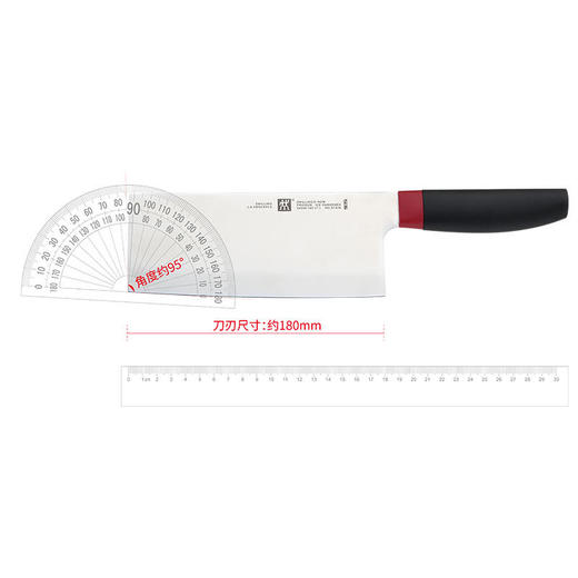 ZW-K311ZWILLINGNowS中片刀 商品图0