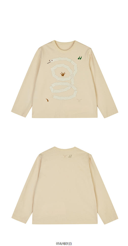 jnby   25年春款  长袖T恤   1P1112490 商品图13
