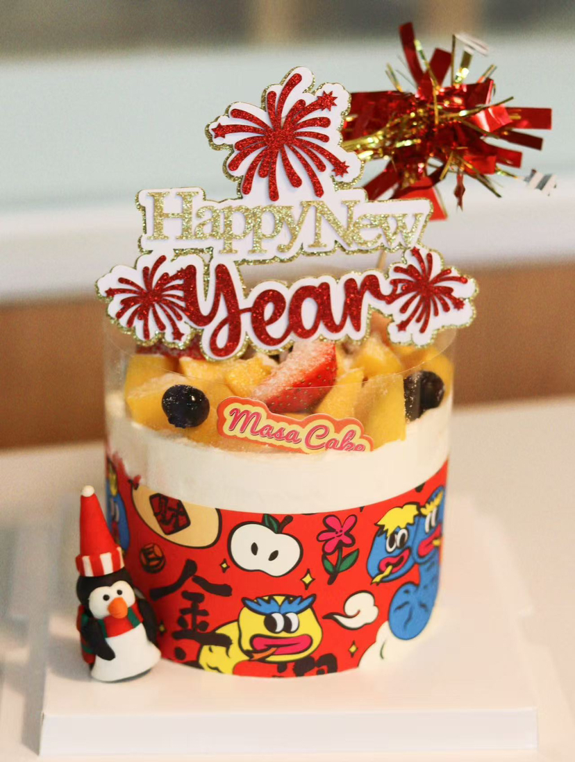 鲜果乳脂蛋糕（四寸）