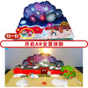 《开心过大年》立体AR互动书 商品缩略图2