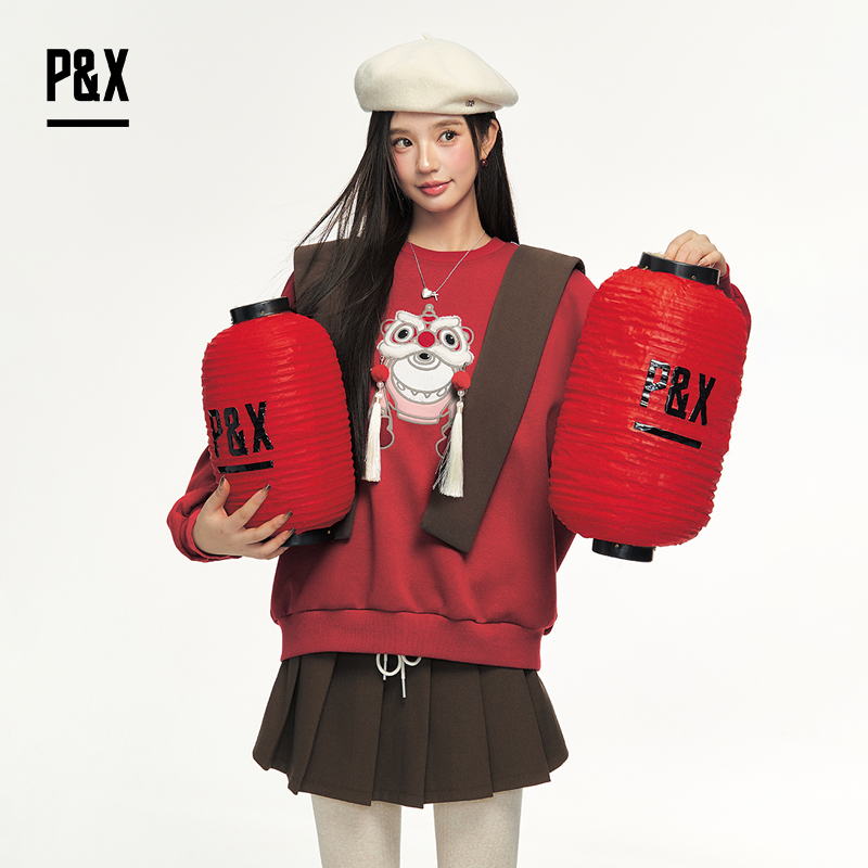 P&X设计师女装春季新款连帽短款卫衣825117177 红色