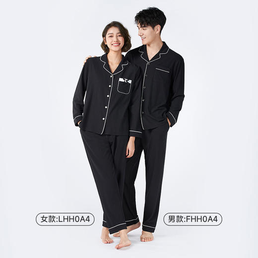 都市丽人女士正价棉质长袖套装薄针织提花亲情蜜语长袖类LHH0A4 商品图4