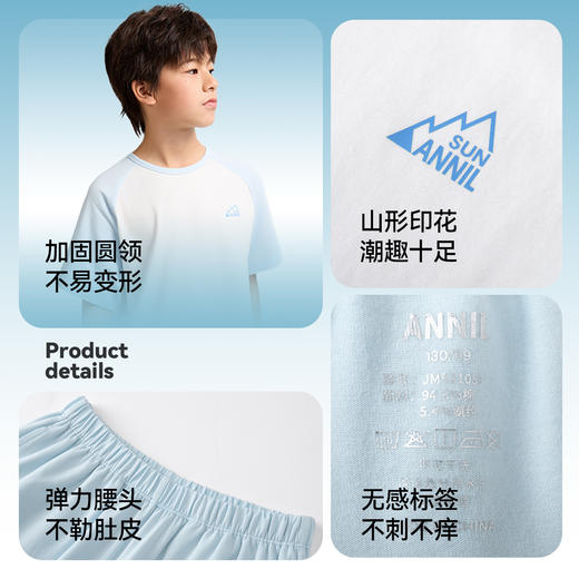 男女童短袖家居服套装春季新款安奈儿童装小程序专享JM521059 商品图4