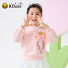 bduck小黄鸭童装春秋女童卫衣儿童上衣甜美小女孩套头衫105-150 FF1608001 商品缩略图3
