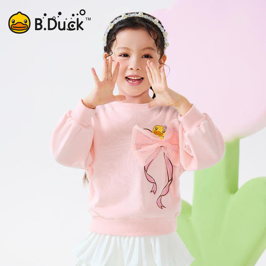 bduck小黄鸭童装春秋女童卫衣儿童上衣甜美小女孩套头衫105-150 FF1608001 商品图3