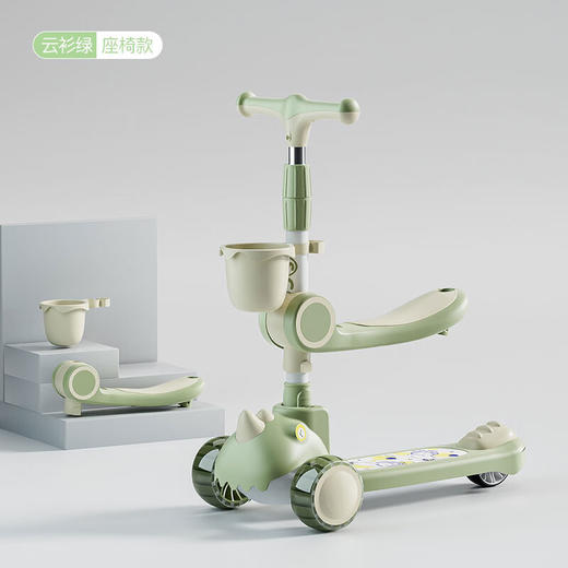 淘气哈比 taoqihabi二合一儿童滑板车绿色【鲜享2.0】 商品图1