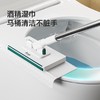 美丽雅洗脸巾地拖加长杆拖把(93CM) 商品缩略图0