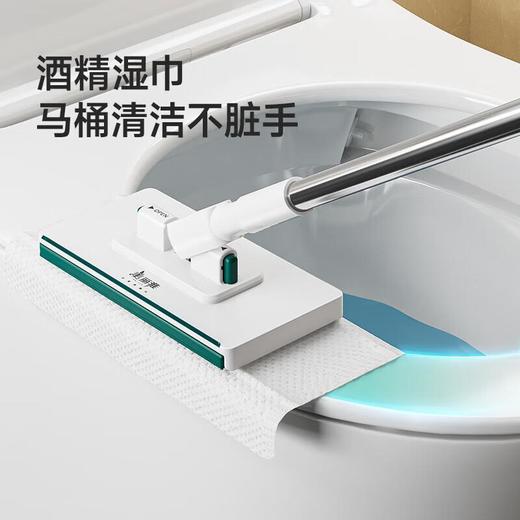 美丽雅洗脸巾地拖加长杆拖把(93CM) 商品图0