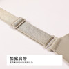 都市丽人调整型文胸中厚网纱舒软挺塑树脂胶圈塑身文胸LJHAB1 商品缩略图11