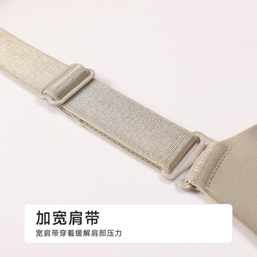 都市丽人调整型文胸中厚网纱舒软挺塑树脂胶圈塑身文胸LJHAB1 商品图11