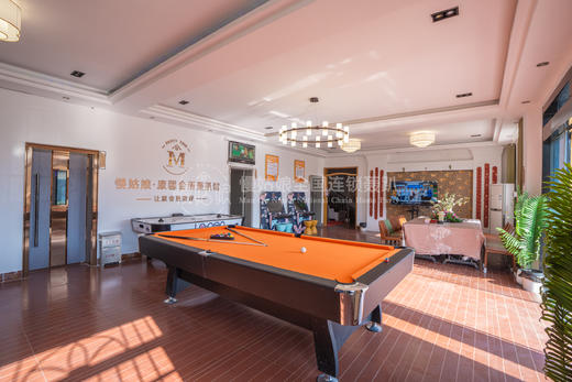 黄冈慢姑娘康馨轰趴馆 商品图2