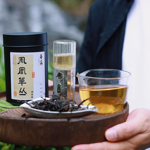 凤凰单丛鸭屎香/广东茗茶  被誉为“茶中香水”  色润、香郁、味甘、冲泡持久 商品图2