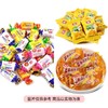 散雅客糖系列（300±20g）口味随机 商品缩略图0