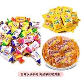 散雅客糖系列（300±20g）口味随机