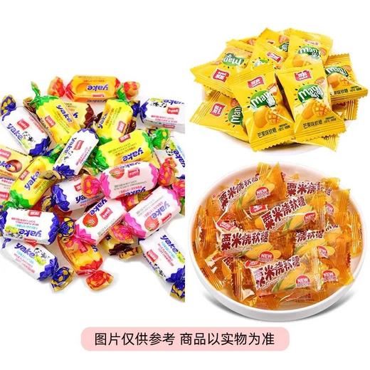 散雅客糖系列（300±20g）口味随机 商品图0