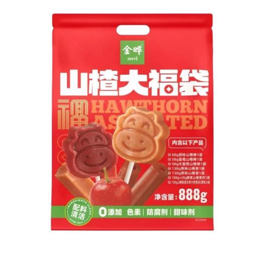 金晔 山楂大福袋 888g/袋 商品图0