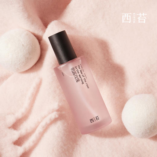 金山玫瑰系列·织物喷雾 衣物香氛持久留香清新免洗去异味防静电 商品图9