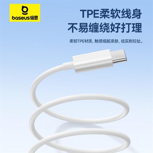 【69元3件】Encok系列 CZ19 线控耳机 商品图5