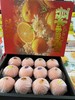 周三取货：【橙上良品.心想事橙】一箱毛重8斤左右，甜蜜爆汁，超嫩，超水的橙子！！ 商品缩略图1