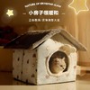 猫窝冬季保暖封闭式安全感猫咪冬天睡窝房子宠物窝帐篷蒙古包包邮 商品缩略图1