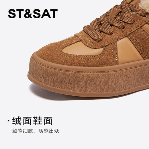 星期六休闲百搭复古厚底加绒德训鞋SSC4112658 商品图7