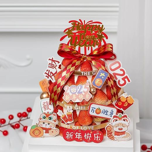 【2025新年蛋糕】祝福满满新年许愿树C款 商品图2